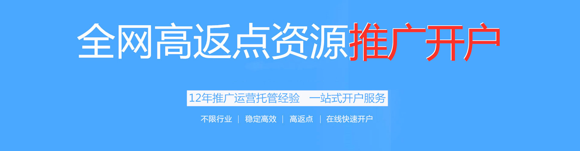 东坡朋友圈信息流